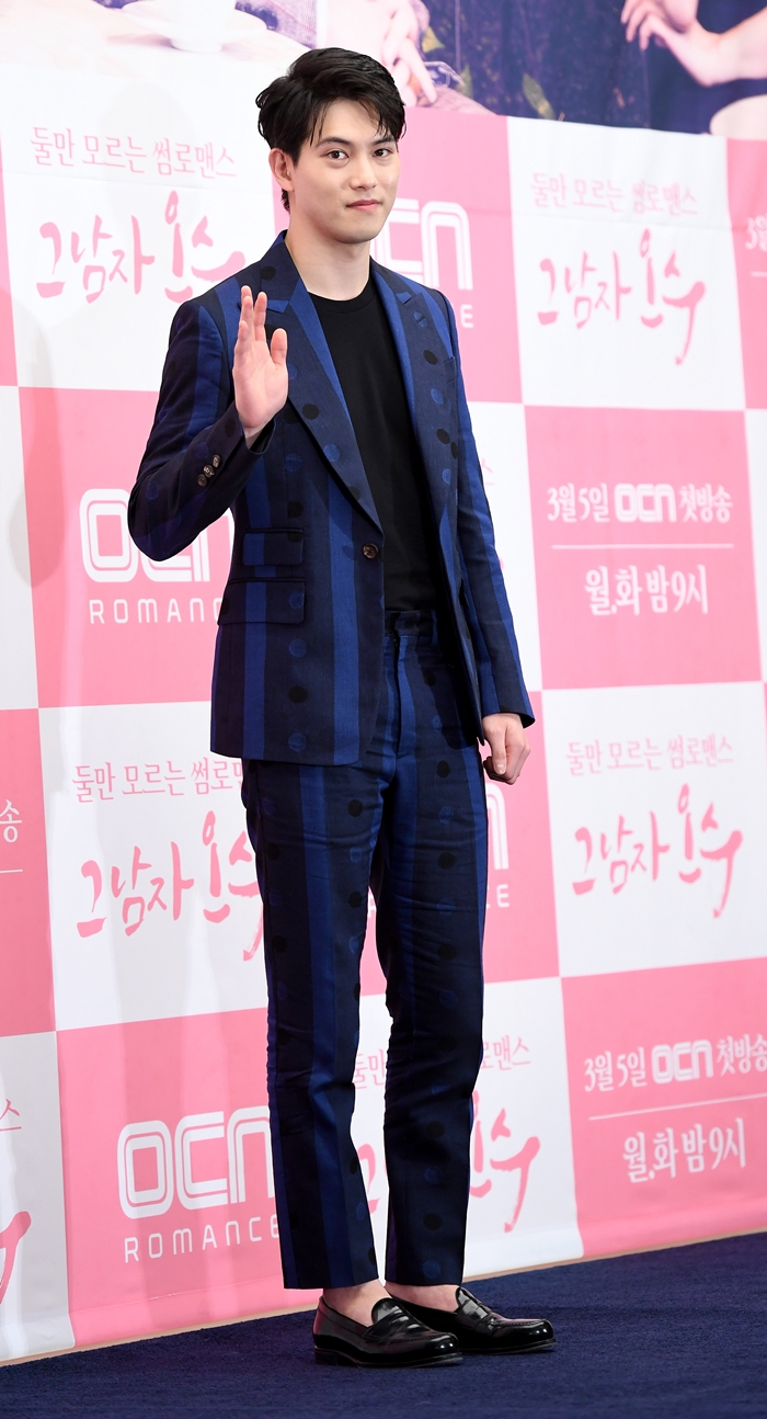 '<b>정준영 단톡방</b>' <b>이종현</b>, 파경 고백 돌연 삭제…"연예계 복귀 절대 아냐...