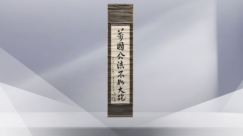 뉴스 이미지