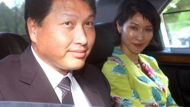 "9,440억 <b>분할</b>"...<b>최태원</b>-<b>노소영</b> 9년 소송 끝날까