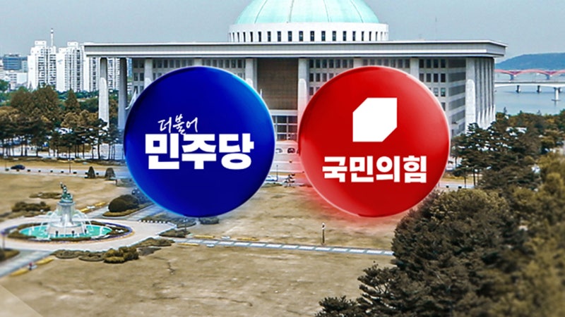 "제왕적 대통령제 문제 공감"...국힘 "지지율 폭락에 조급" [정치ON]
