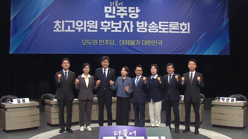 뉴스 이미지