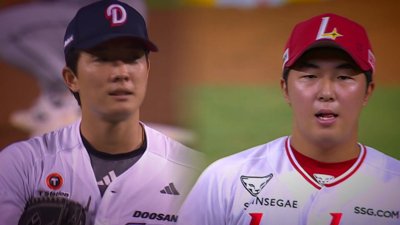 '2006년생 돌풍' KBO 대표 투수로 성장하는 최민석·<b>김민준</b>