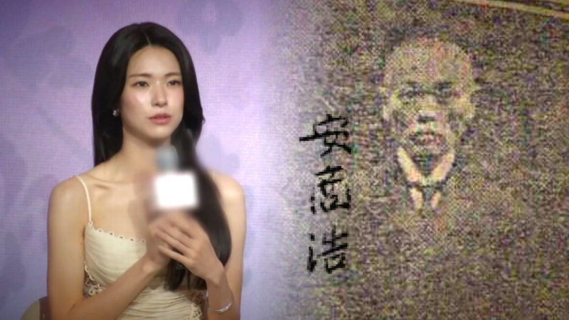 "<b>하영</b> <b>증조부</b>, 친일 행적 분명"...계속되는 <b>하영</b> 논란