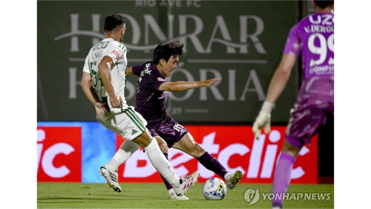 FC포르투 <b>황인범</b>, <b>리그 데뷔전</b>서 쐐기골 어시스트