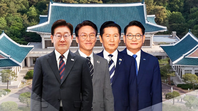 <b>이 대통령</b>, '당권 경쟁' 3인 <b>만찬</b>...'원팀' 당부 전망