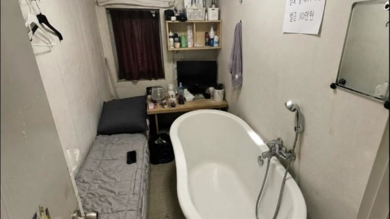 고시원에 욕조? "<b>탁상행정</b>" 여론 뭇매에 "재검토"