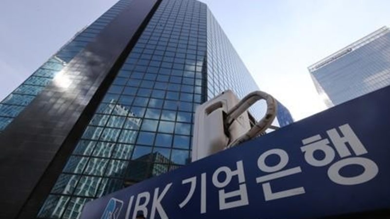 <b>기업은행</b>, 中 업체에 800억대 사기 피해...부랴부랴 정비 나서