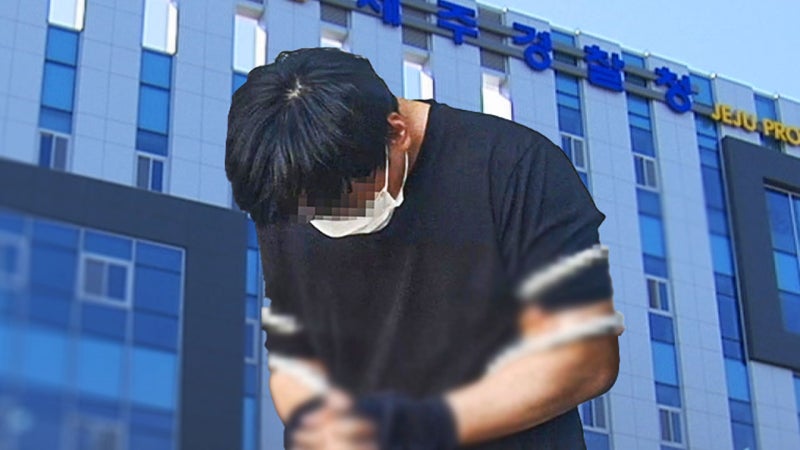 경찰, 실종신고 허위 종결 A <b>경장</b> 영장신청