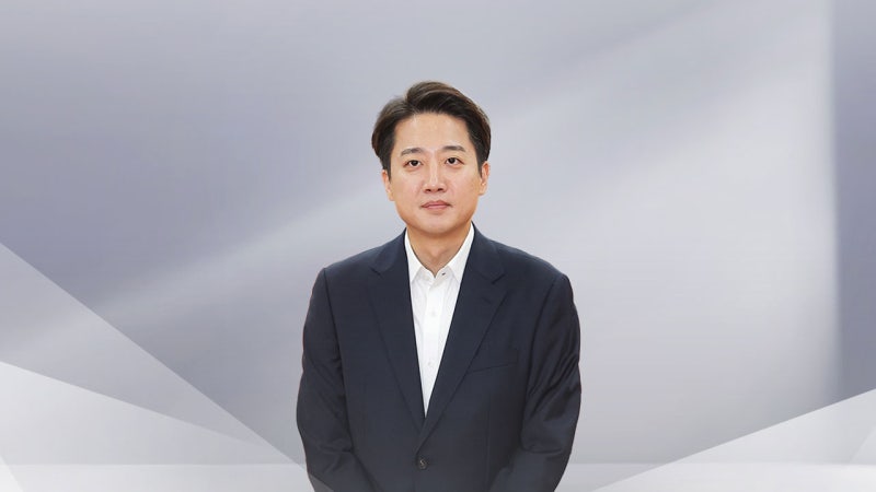 [속보] <b>개혁신당 이준석</b> 대표, 오늘 대표직 <b>사퇴</b>