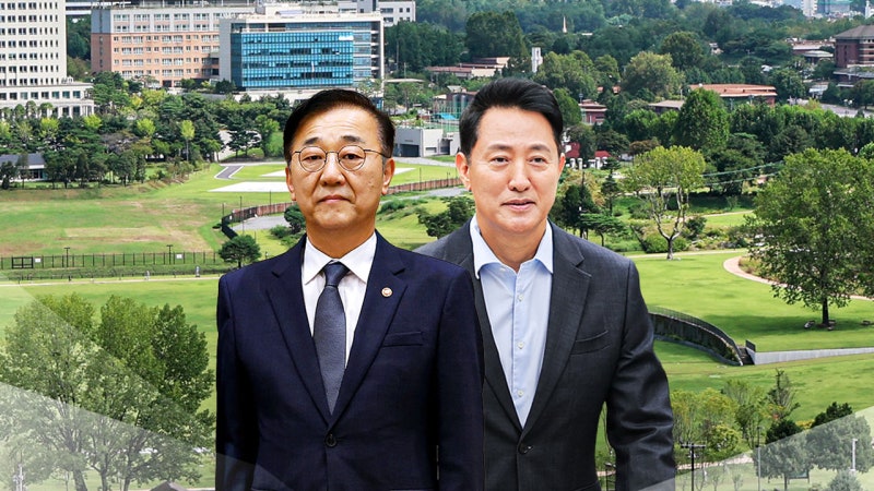 <b>김윤덕</b>-<b>오세훈</b>, 잠시 뒤 <b>2차 회동</b>...접점 찾을까