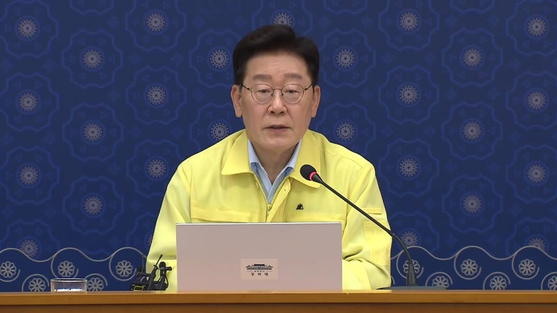 뉴스 이미지