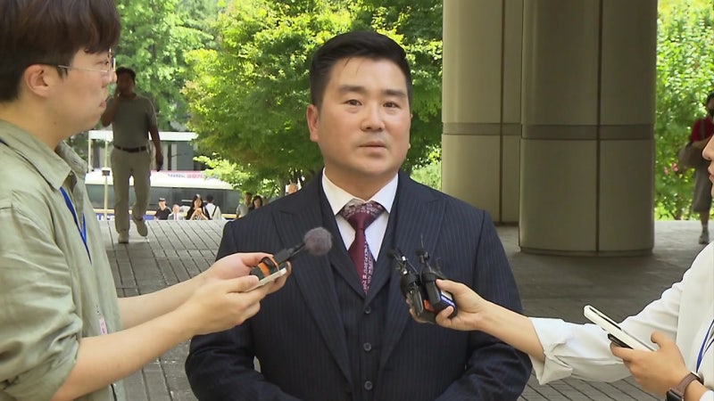 "초유의 계엄군 국회 침투"...<b>김현태</b> 1심 <b>징역 12년</b>