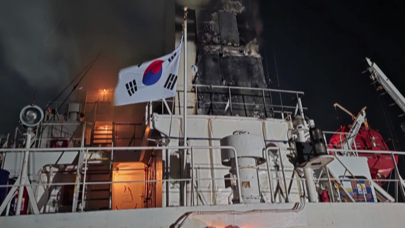 인천 <b>자월도</b> 인근 석유 운반선에 불...2명 숨져