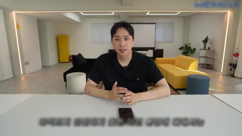 '<b>KTX</b> 영상 공개' 논란 <b>박위</b>, 서울시 홍보대사직 사임