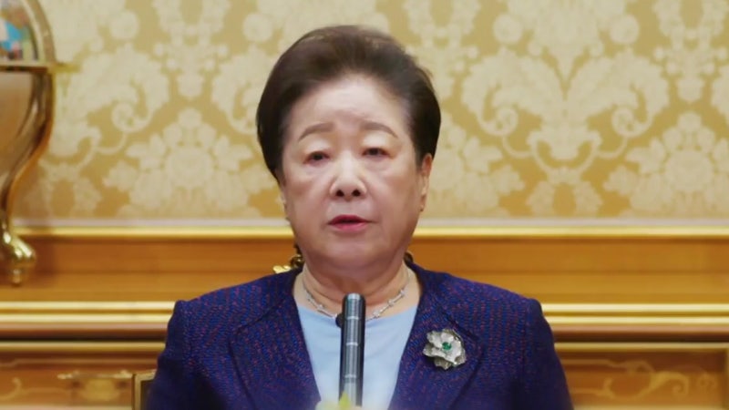 '<b>정교 유착</b>' <b>한학자</b> 오늘 1심 선고...징역 13년 구형