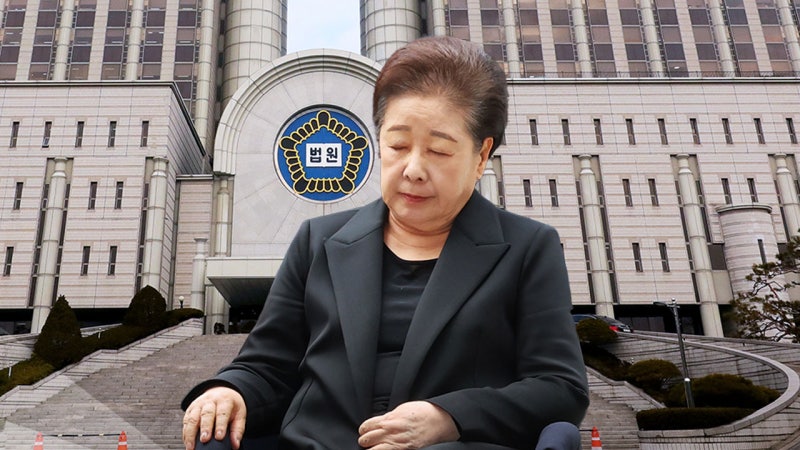'정교유착 의혹' <b>한학자</b> 오늘 <b>1심 선고</b>...특검 "국정농단"