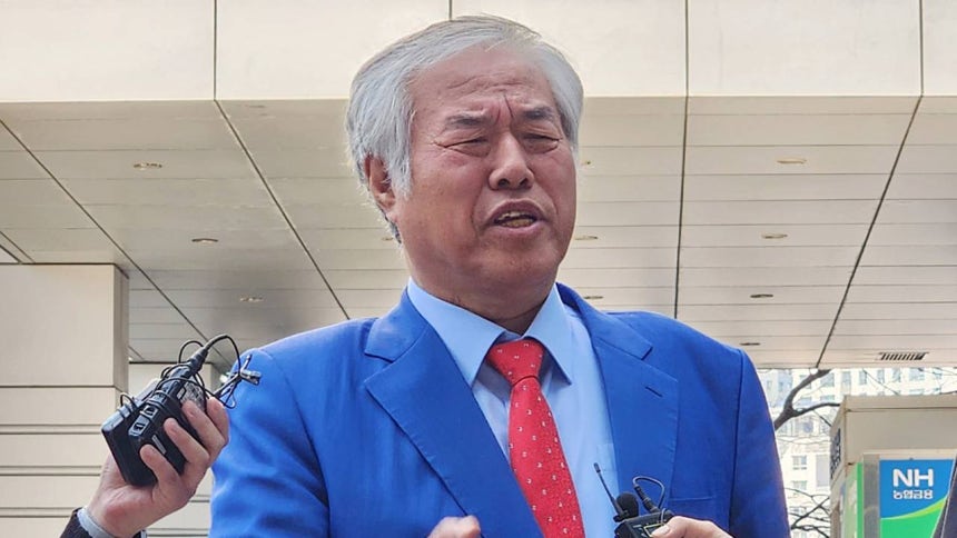 뉴스 이미지