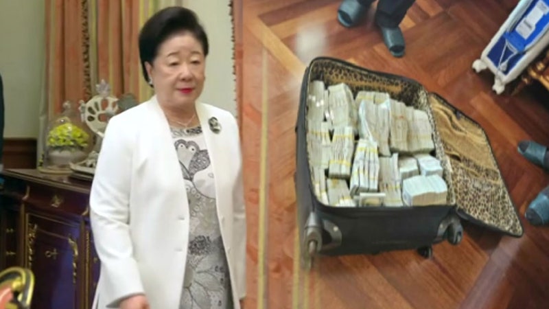 한학자 금고에 든 '260억' 압수...정치인 기소 '0명'