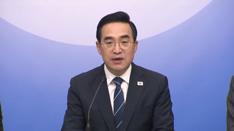 내년 예산안 역대 최대 821조 원...<b>미래대응기금 162조</b> 신설