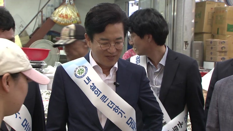 대전시, 지역화폐 '<b>온통대전 2.0</b>' 개시...전통시장서 홍보