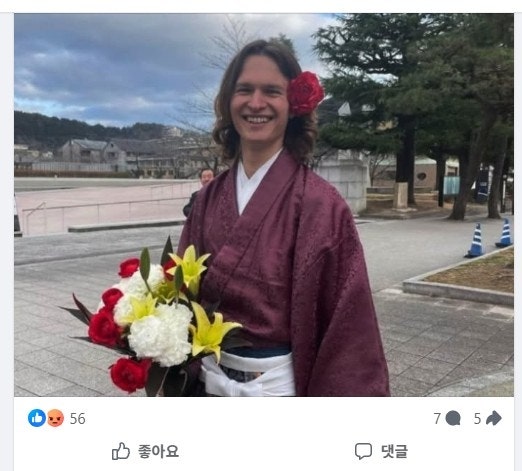 <b>K컬처 행사</b>에 '<b>유카타</b>' 입고 나타난 美배우..."주최 측 무시해"