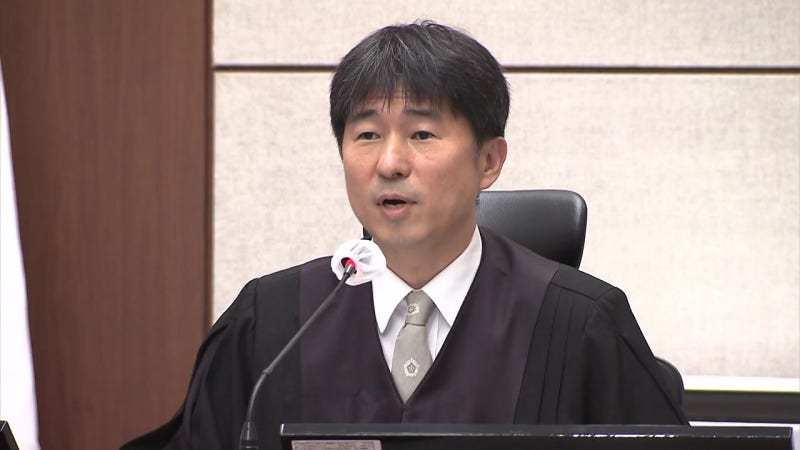 <b>공수처</b>, '<b>술접대</b> 혐의' <b>지귀연</b> <b>기소</b>...뇌물죄 배제