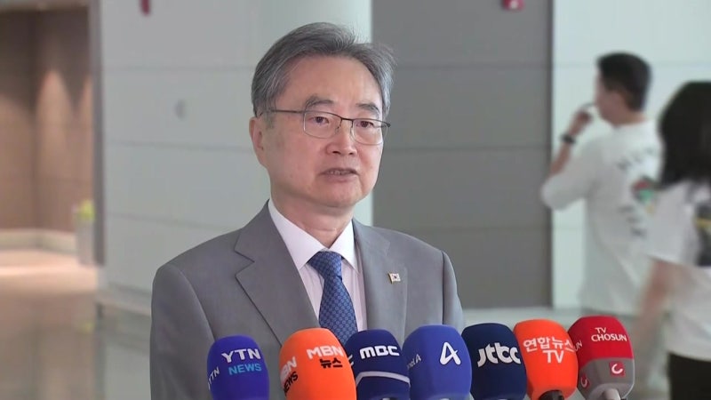 <b>조현</b>, <b>네팔</b> 방문...외교장관 회담·<b>실종자</b> 가족 <b>면담</b>