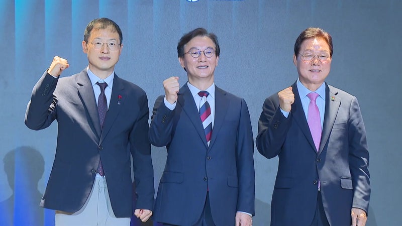 [부산] 부·울·경, 초광역 추진 공동선언문 채택