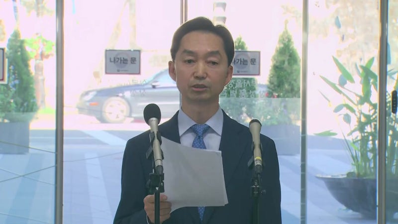 <b>김지용 중수청장 후보</b>자 "윤 정부 때 좌천...검찰 때 혜택받지 않아" [현...
