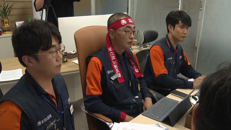 <b>포스코 노조</b> 2차 <b>부분 파업</b>..."생산 차질 없어"