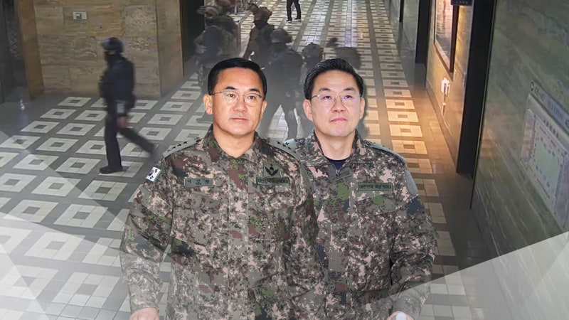 <b>여인형</b> 18년·이진우 15년...'<b>계엄 가담</b>' 군 지휘관 1심 '중형'