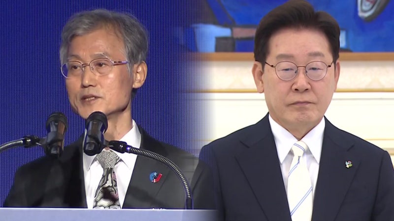 [포커스] 대법관 재제청 충돌...'탄원서 의혹' 후폭풍
