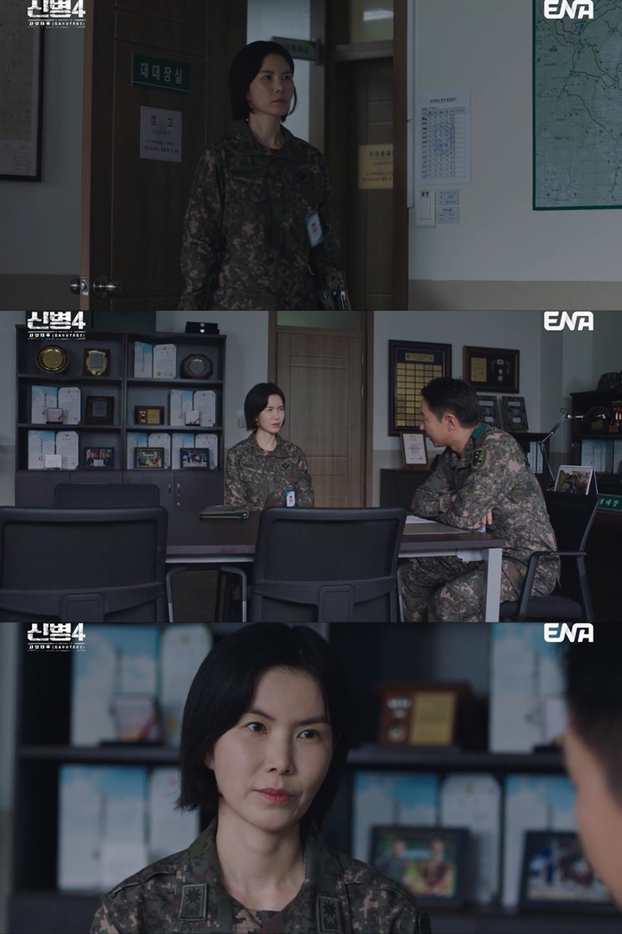 <b>공민정</b>, 소령으로 '<b>신병4</b>' 강렬한 등장…이현균과 미묘한 신경전