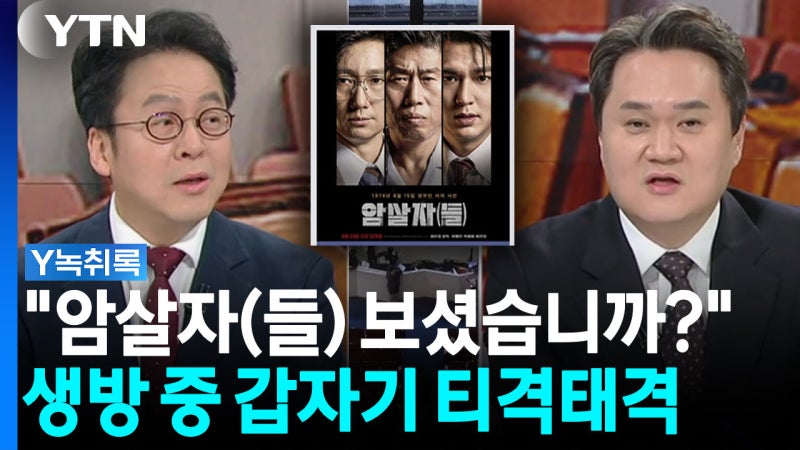 뉴스 이미지