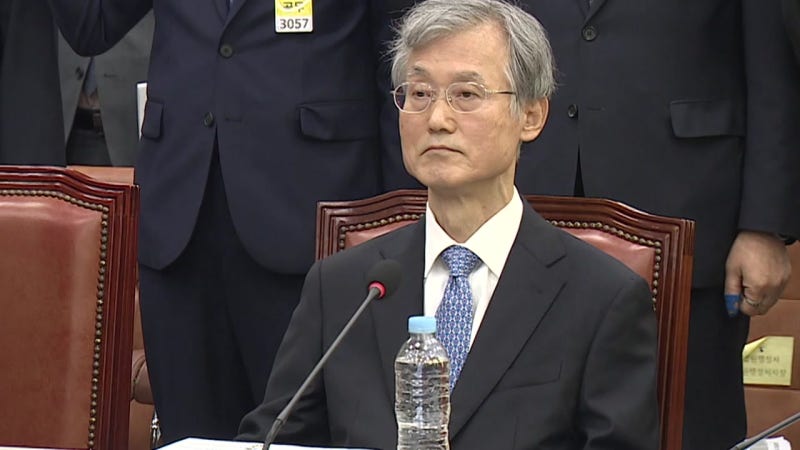 국감 첫날 고성 오간 법사위...조희대 '작심 발언' [뉴스퀘어10]