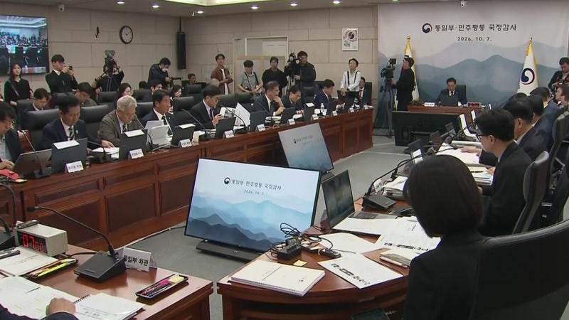 <b>국정감사</b> 이틀째...외통위·<b>문체위</b> 곳곳 여야 충돌
