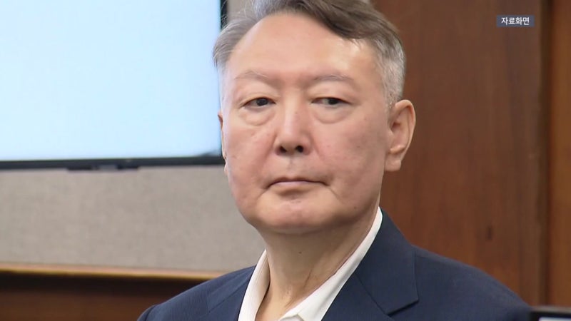 '명태균 여론조사' <b>윤석열</b> 2심서 <b>무죄</b> 선고..."정치자금 기부 아냐"