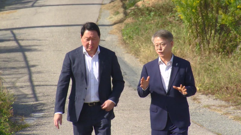 뉴스 이미지
