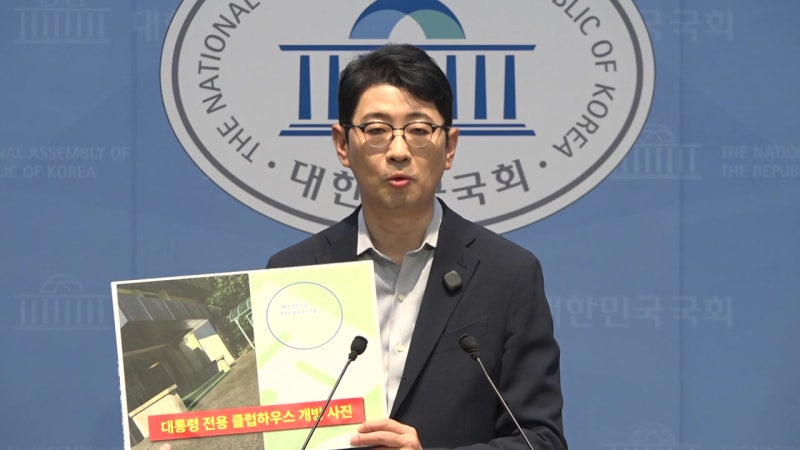 주진우 "대통령, <b>대구</b> 상가 <b>사고</b> 때 '황제 골프'"...청와대 "정치 공방 ...