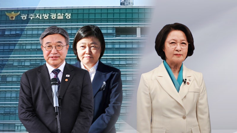감찰까지 번진 <b>여권</b> 내홍...추미애 국감 등판 D-1 [정치 ON]