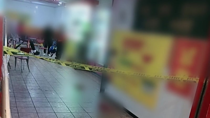 [속보] <b>인천</b> 구월동에서 <b>칼부림</b> 신고..."부상자 다수"