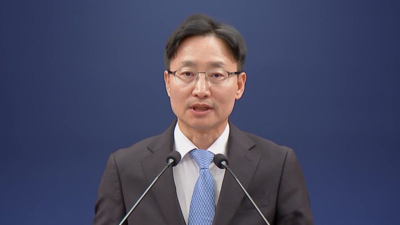 신임 비서실장에 <b>임광현</b> 국세청장..."국민 삶 변화 만들 것"