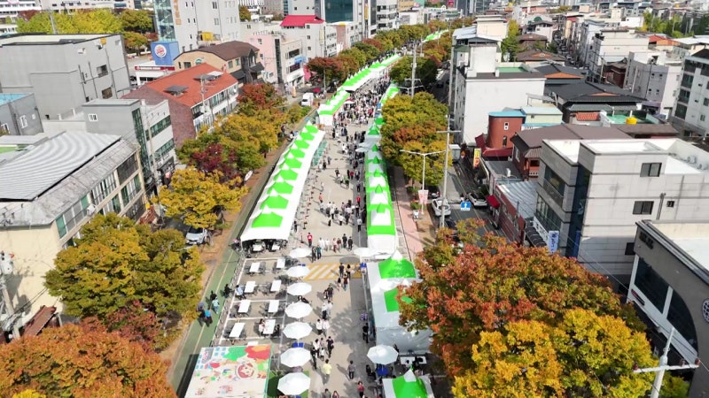 1.5km 거리에 펼쳐진 200가지 음식...'<b>구미 푸드 페스티벌</b>'