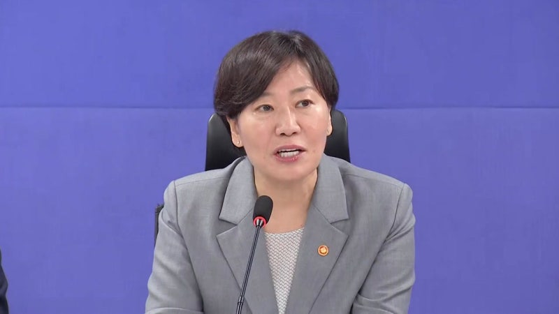 시민단체, '<b>농지 전수조사</b> 강행' <b>송미령</b> 경찰 고발