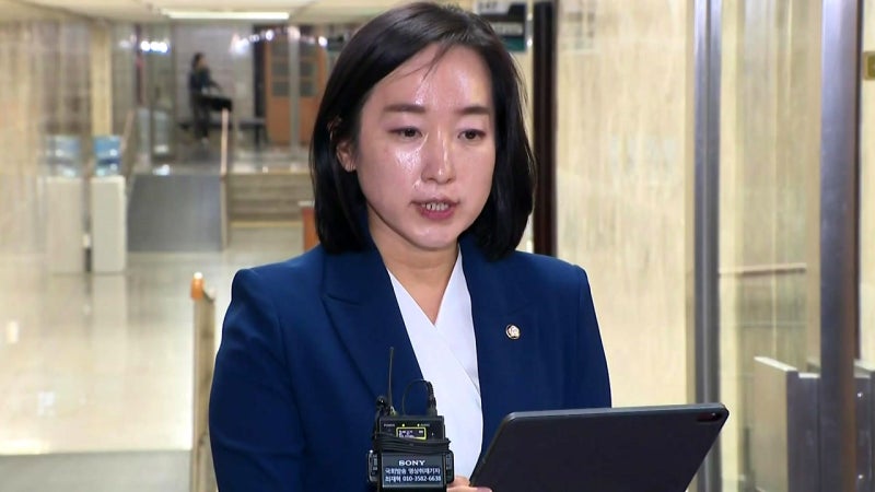 <b>민주당</b> "조희대 대법원장 <b>국정조사</b> 실시로 의견 모아져" [현장영상+]