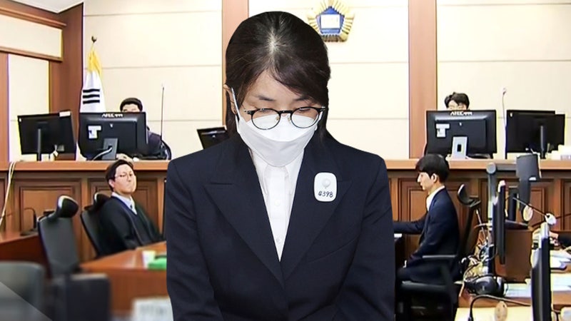 <b>김건희 추가 구속심사</b> 종료...'구속 필요성' 공방