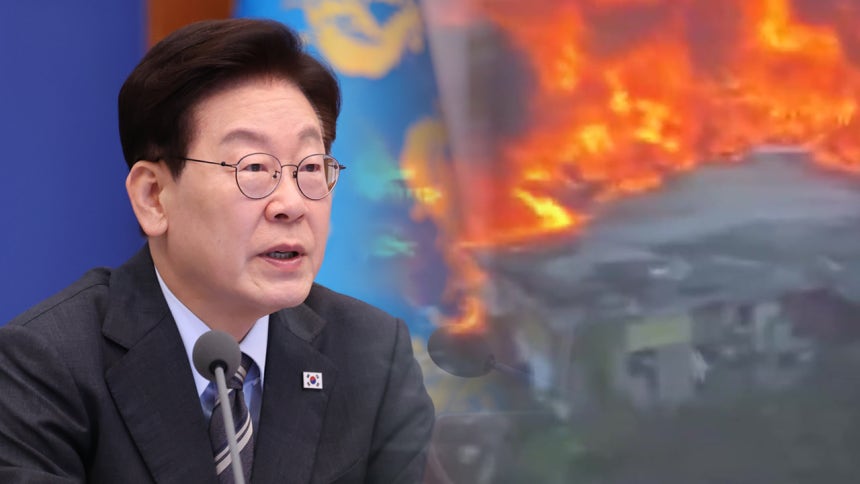 뉴스 이미지