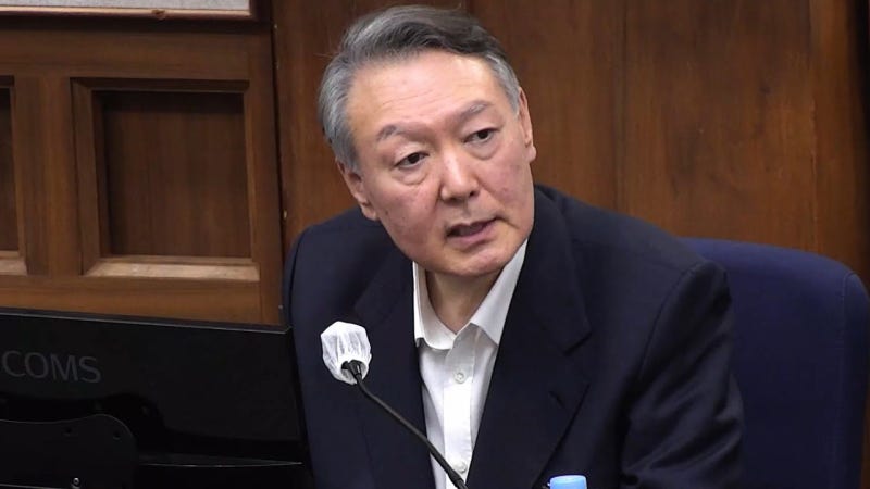 <b>윤석열</b> 내란 <b>항소심</b>에서도 <b>사형 구형</b>..."무기징역형 가벼워"