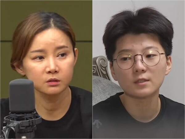 <b>남현희</b> 아들로 산부인과서 오해받은 전청조… 무슨 일?