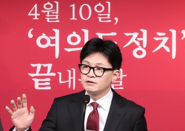 여의도 정치 끝? 한동훈이 쏘아올린 <b>국회</b> <b>세종</b> <b>이전</b>